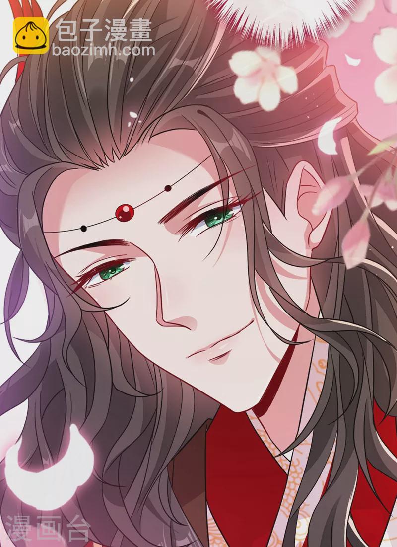 第44话 小丑竟是我们自己！-第46话