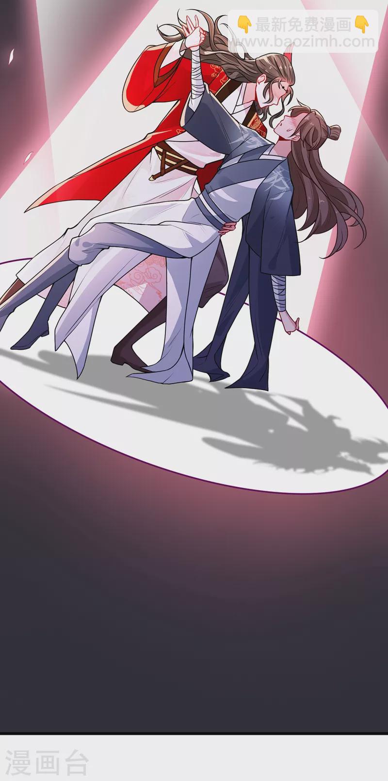 第46话 来跳舞吧~-第48话