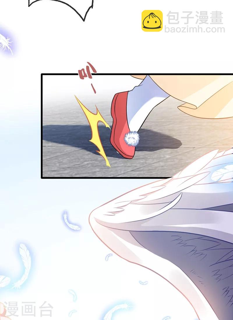 第4话 给你们3个呼吸的时间(1/2)-第6话