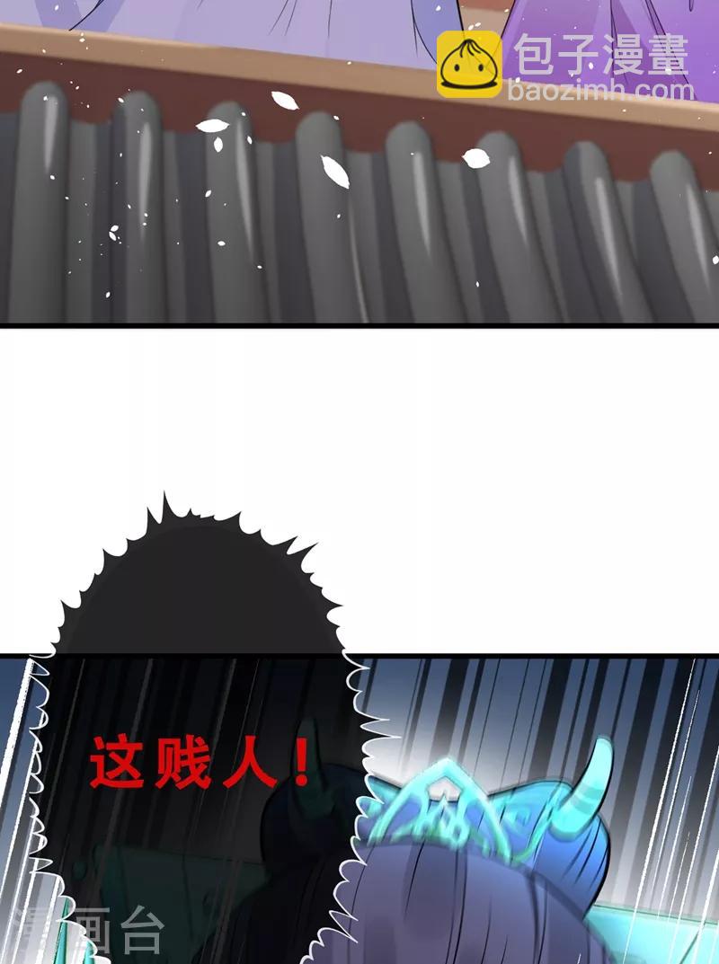 第4话 给你们3个呼吸的时间(1/2)-第6话