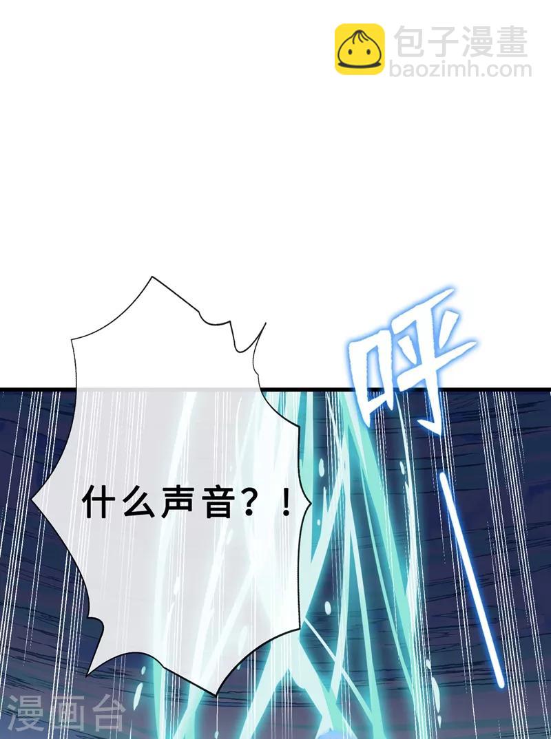 第4话 给你们3个呼吸的时间(1/2)-第6话