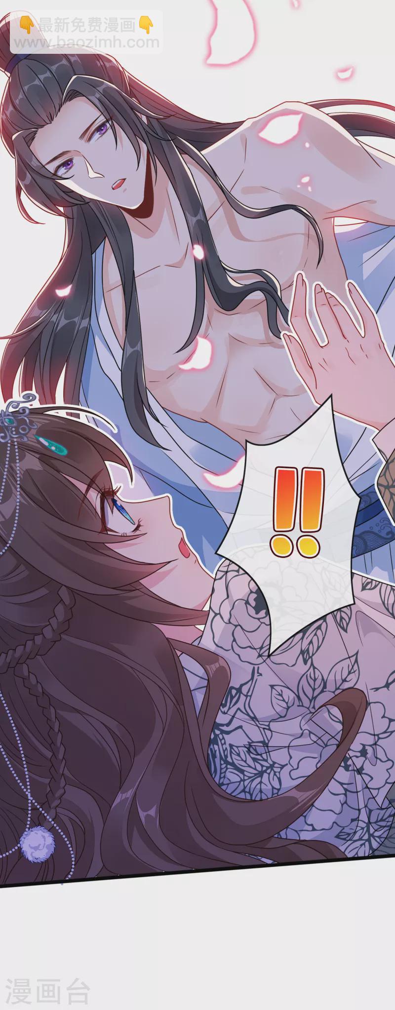 第74话 捆绑play？-第76话
