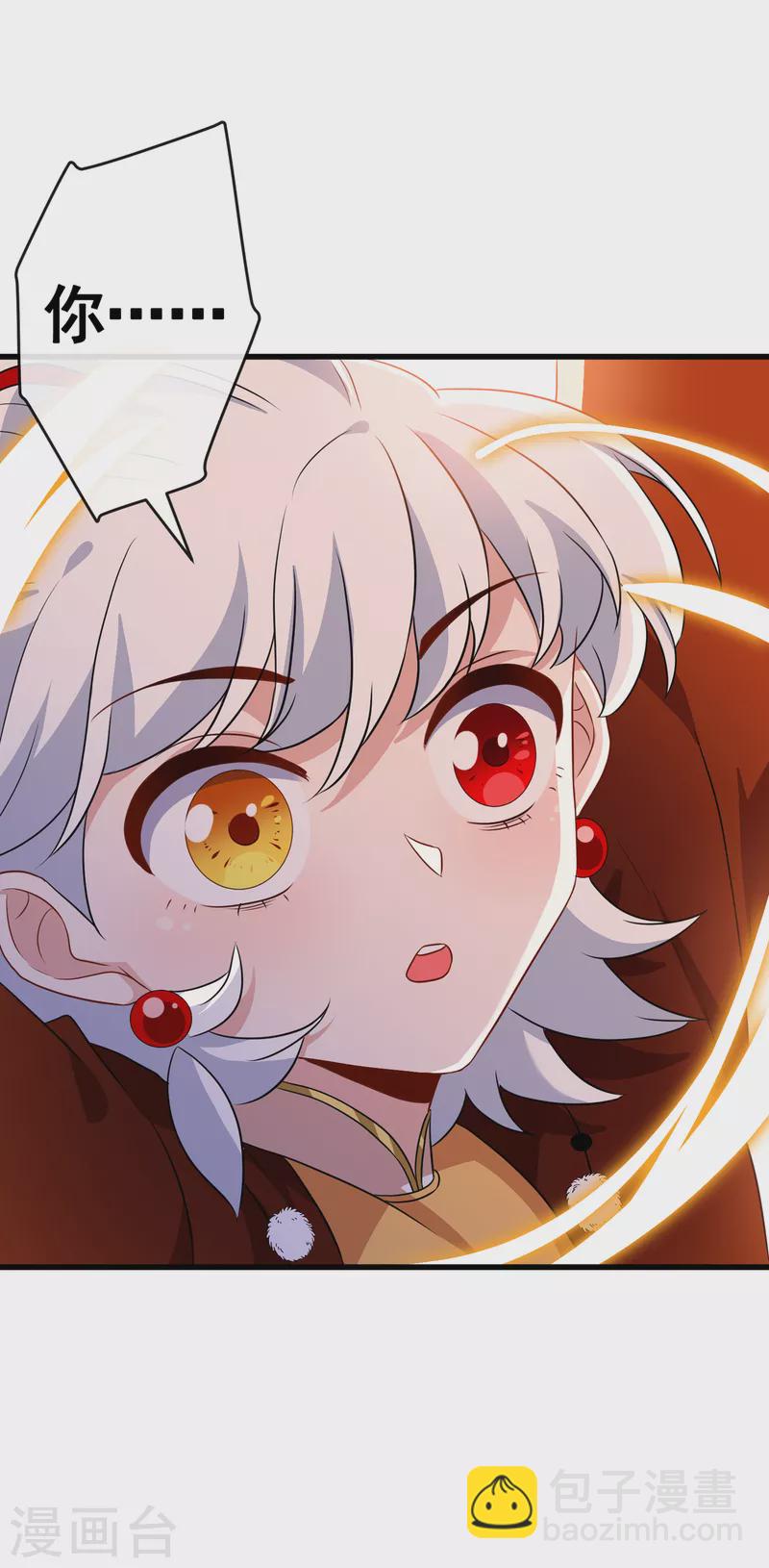 第78话 时光倒流？？-第80话