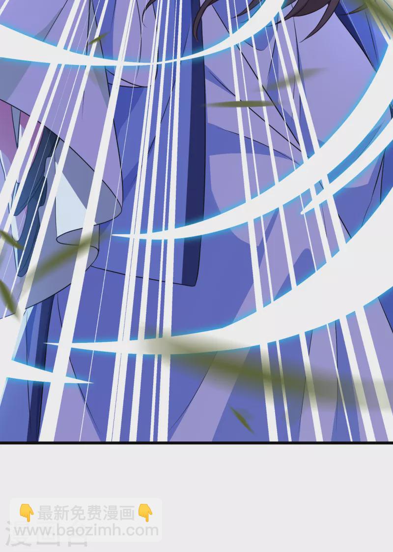 第79话 主人，帮我报仇&hellip;-第82话