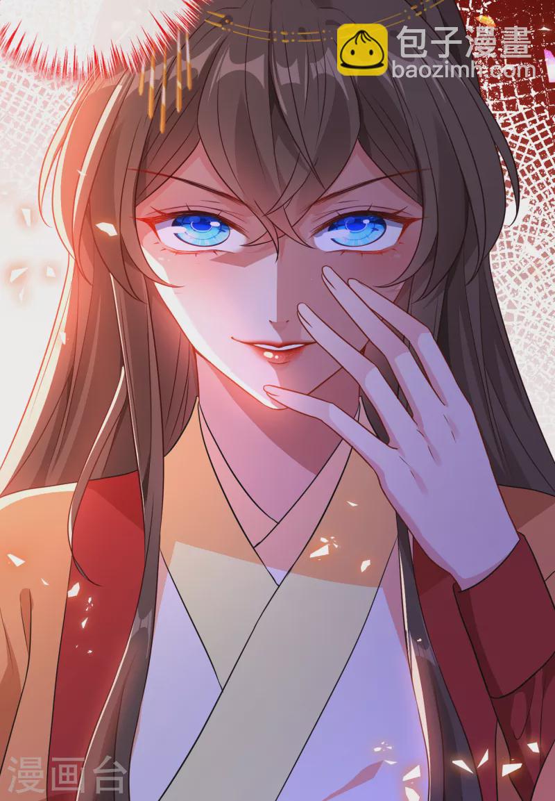 第81话 这下有好戏看了！-第84话
