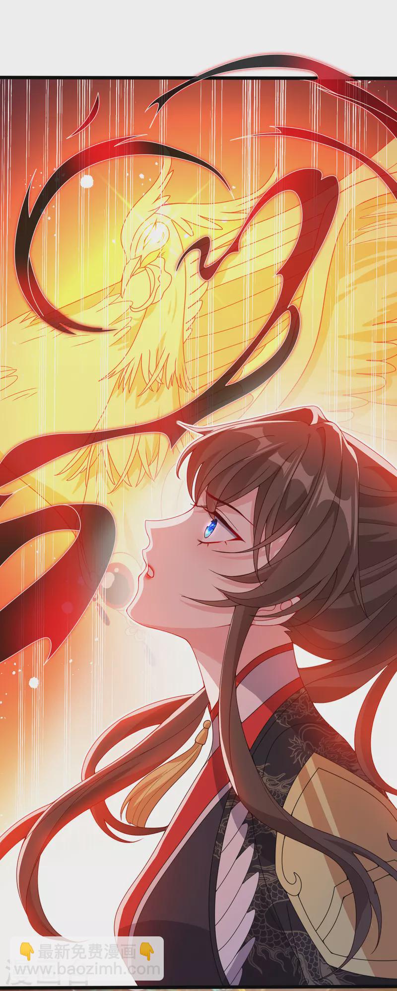 第93话 玉珩，离我远点！-第96话