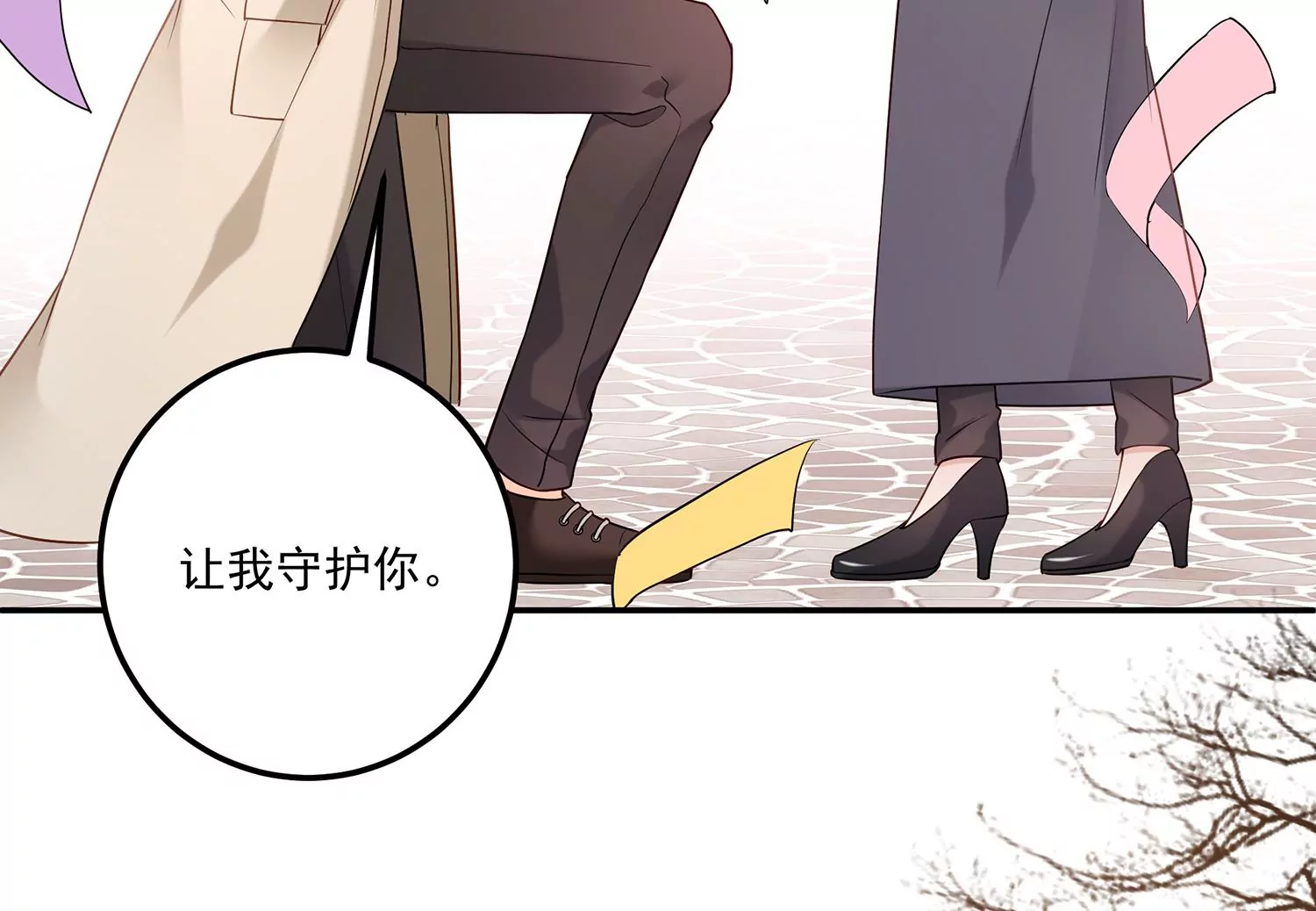 第132话 每一天都是幸福(1/2)-第56话