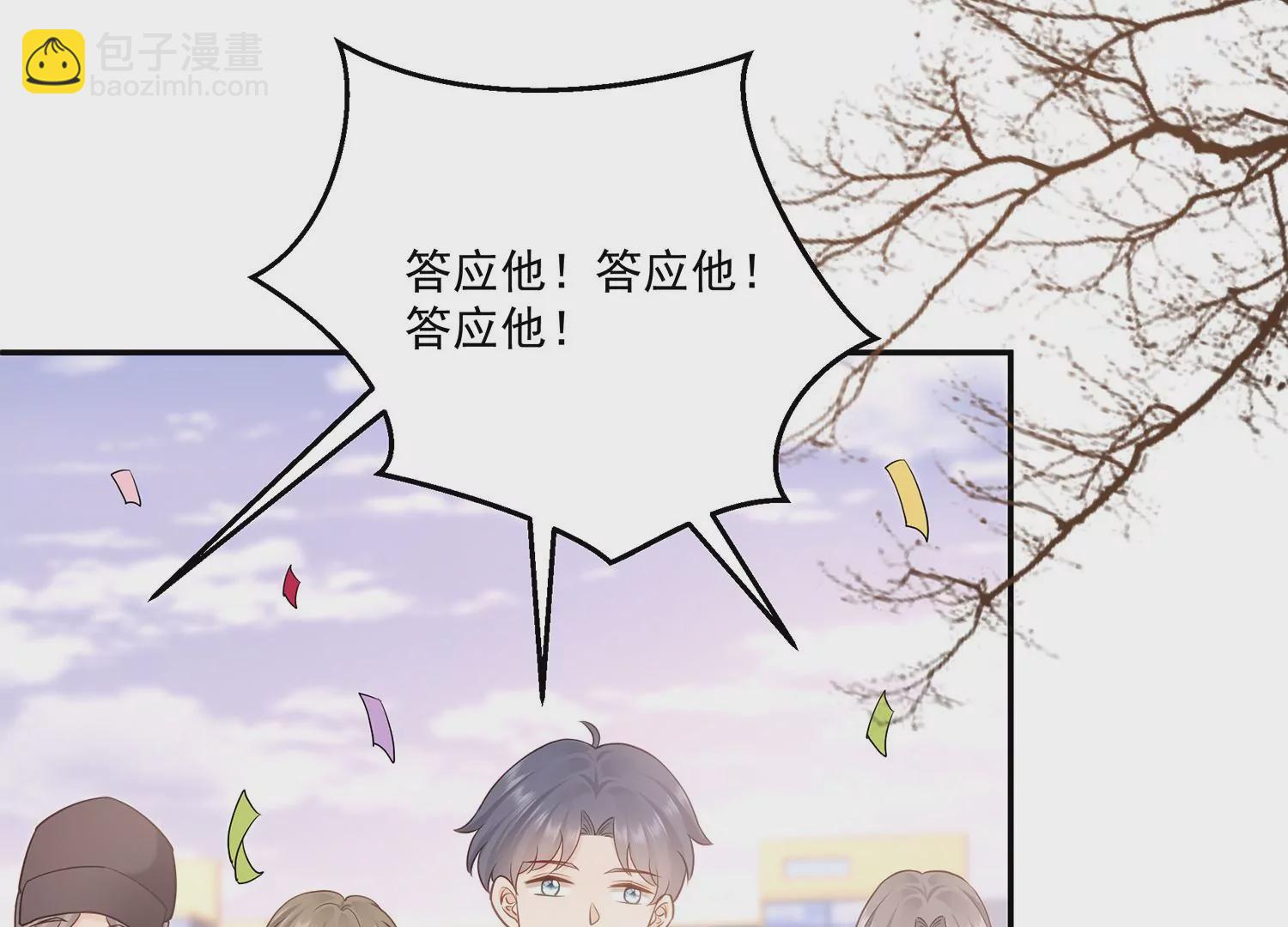 第132话 每一天都是幸福(1/2)-第56话