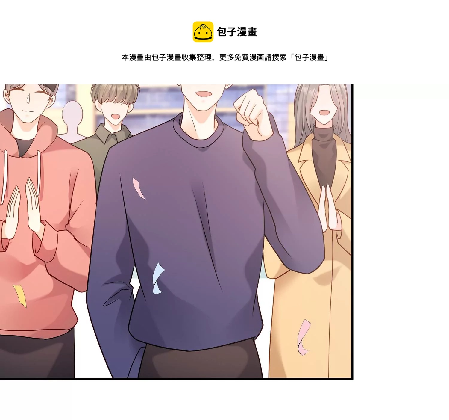 第132话 每一天都是幸福(1/2)-第56话
