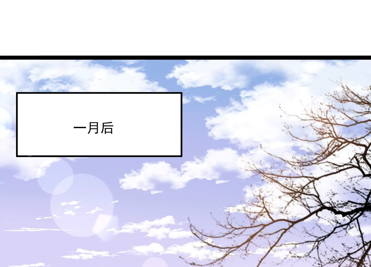 第132话 每一天都是幸福(1/2)-第56话