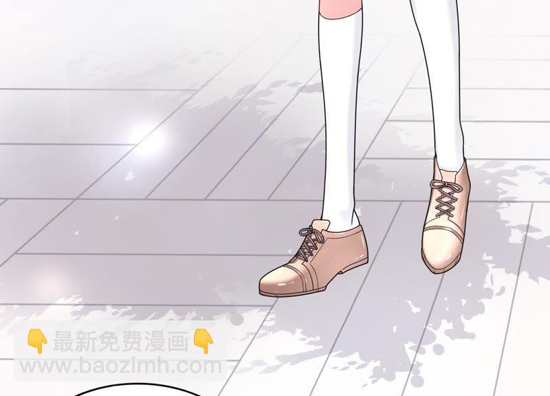 第1话 初见就这么刺激吗？(1/3)-第2话