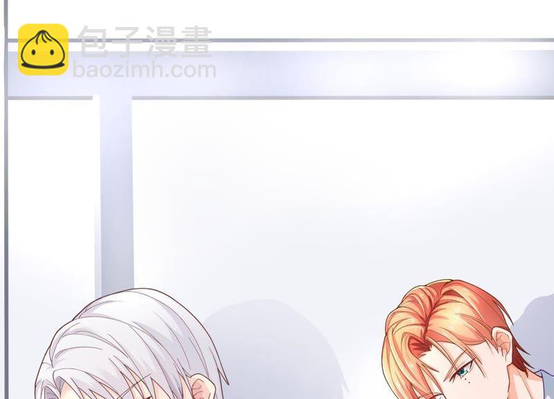 第1话 初见就这么刺激吗？(1/3)-第2话