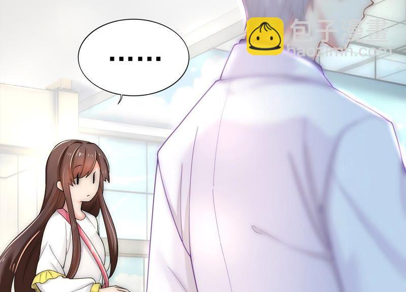 第1话 初见就这么刺激吗？(1/3)-第2话