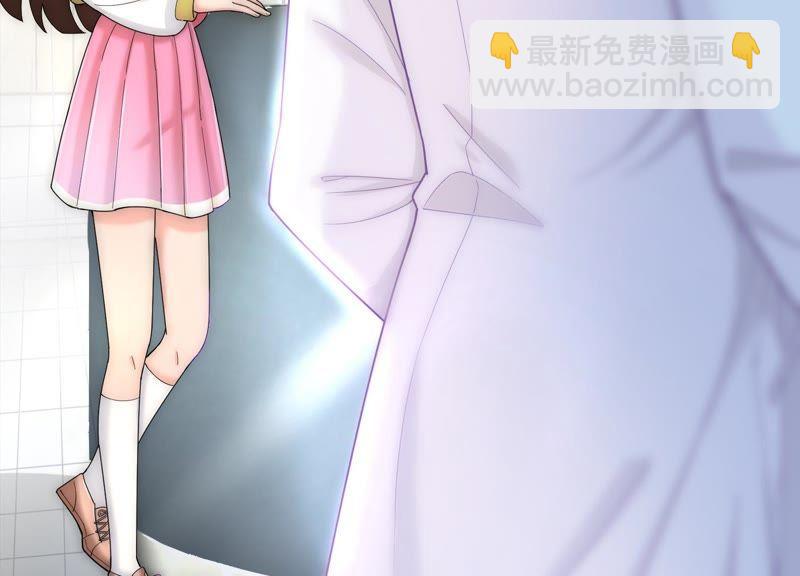 第1话 初见就这么刺激吗？(1/3)-第2话