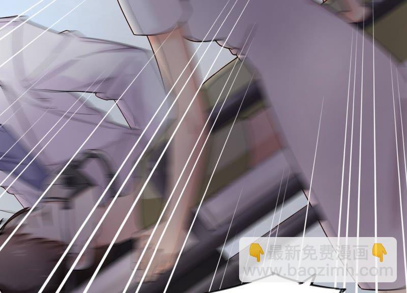 第1话 初见就这么刺激吗？(1/3)-第2话