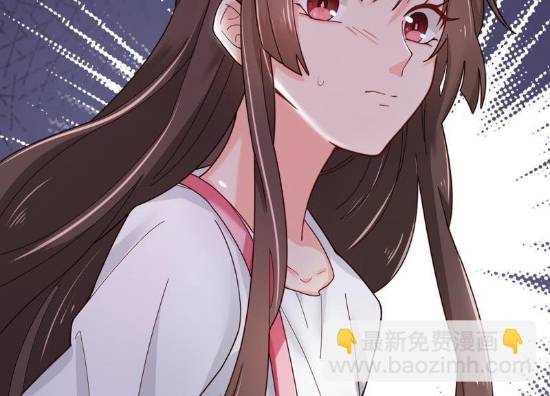 第1话 初见就这么刺激吗？(1/3)-第2话