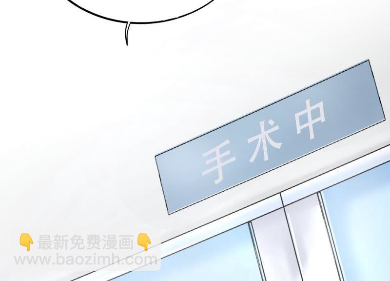 第1话 初见就这么刺激吗？(1/3)-第2话