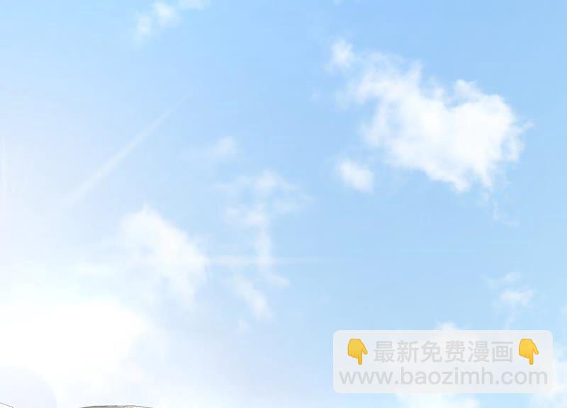 第1话 初见就这么刺激吗？(1/3)-第2话