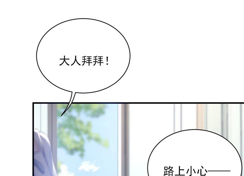 第98话 替我照顾好灵儿(1/2)-第102话