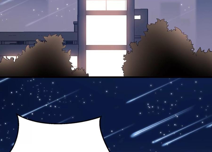 第102话 &ldquo;姬灵儿引力&rdquo;(1/2)-第106话