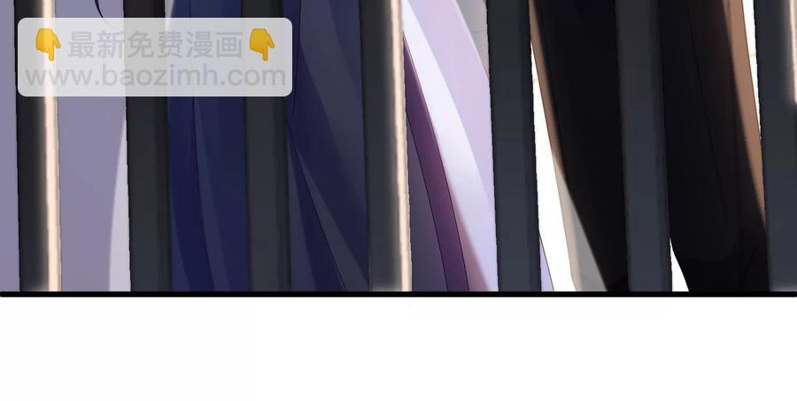 第102话 &ldquo;姬灵儿引力&rdquo;(1/2)-第106话