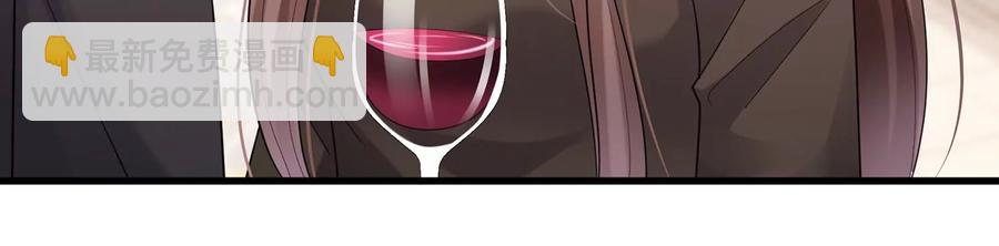 第104话 这才是真正的吻(1/2)-第108话