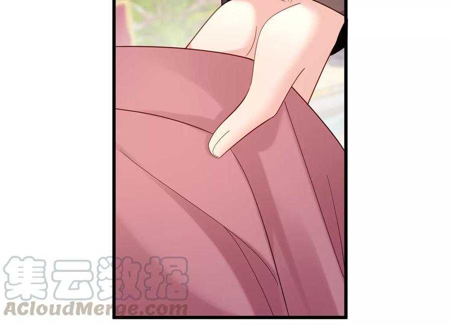 第104话 这才是真正的吻(1/2)-第108话