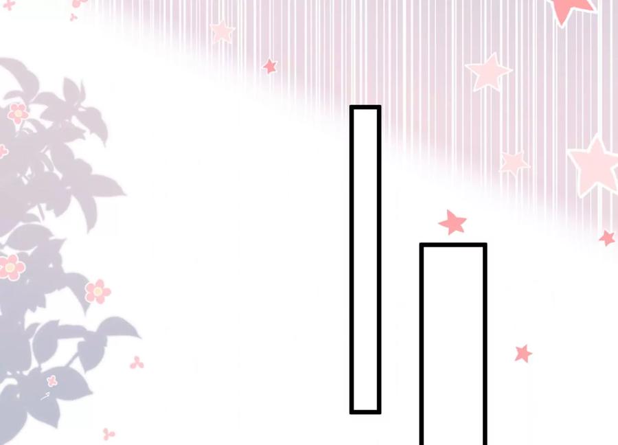 第104话 这才是真正的吻(1/2)-第108话