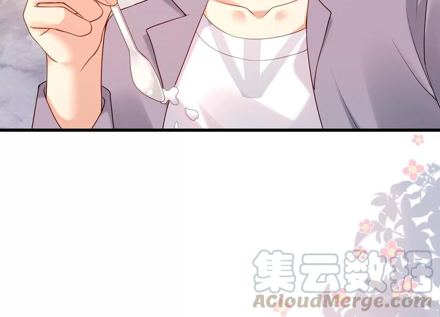 第106话 你会来找我的(1/2)-第110话