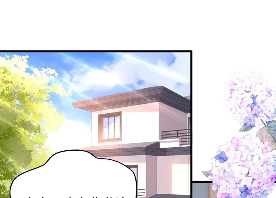 第106话 你会来找我的(1/2)-第110话