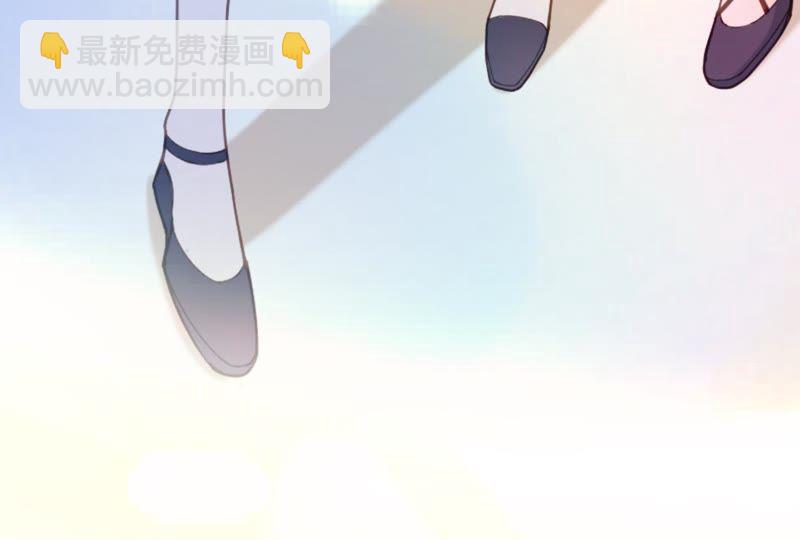第11话 丫头你没事吧！(1/3)-第12话