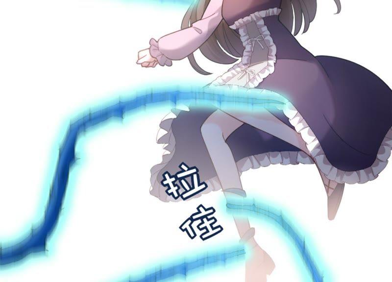 第11话 丫头你没事吧！(1/3)-第12话