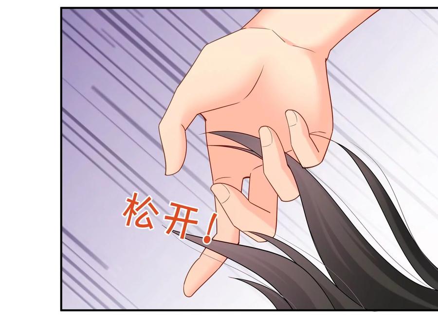 第110话 终于见到你了(1/2)-第114话