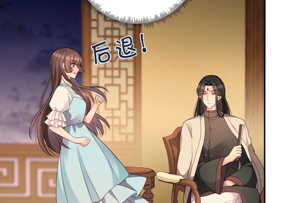 第110话 终于见到你了(1/2)-第114话