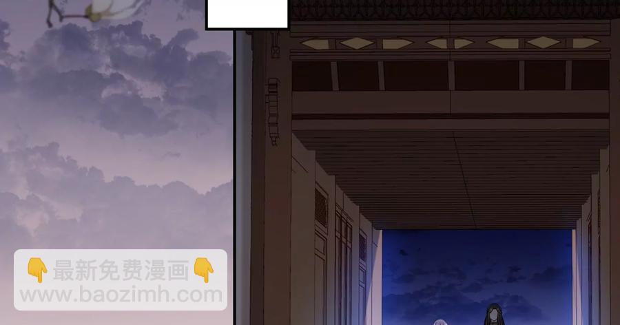 第110话 终于见到你了(1/2)-第114话