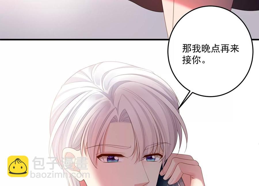 第114话 生日快乐，灵儿(1/2)-第118话