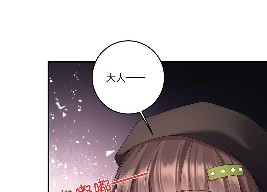 第114话 生日快乐，灵儿(1/2)-第118话
