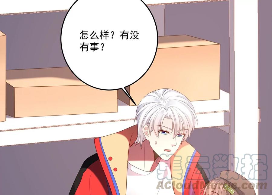 第114话 生日快乐，灵儿(1/2)-第118话