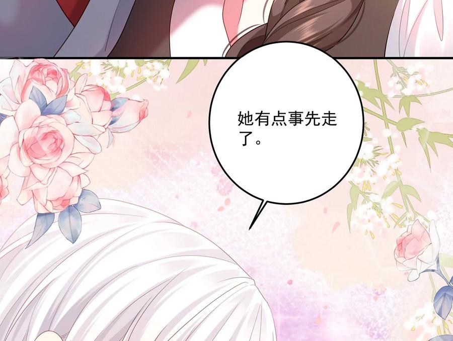 第114话 生日快乐，灵儿(1/2)-第118话