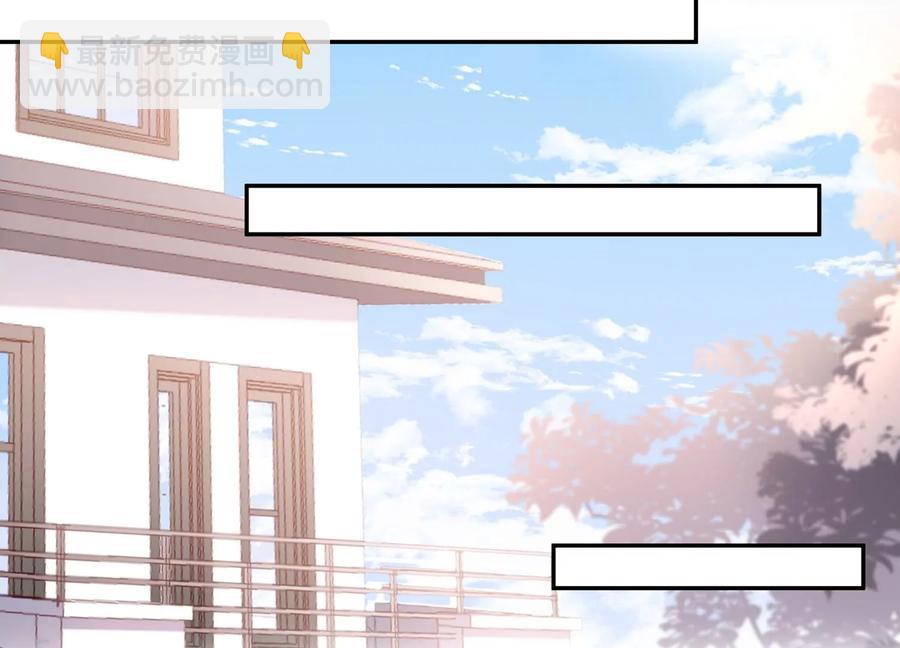 第122话 背叛的下场(1/2)-第126话