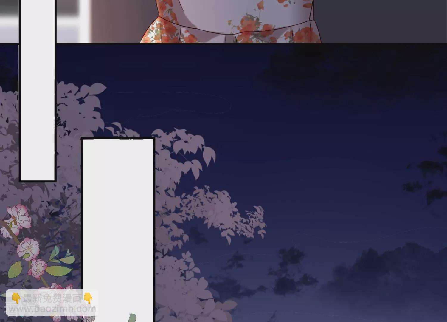 第128话 你想不想复仇？(1/2)-第132话