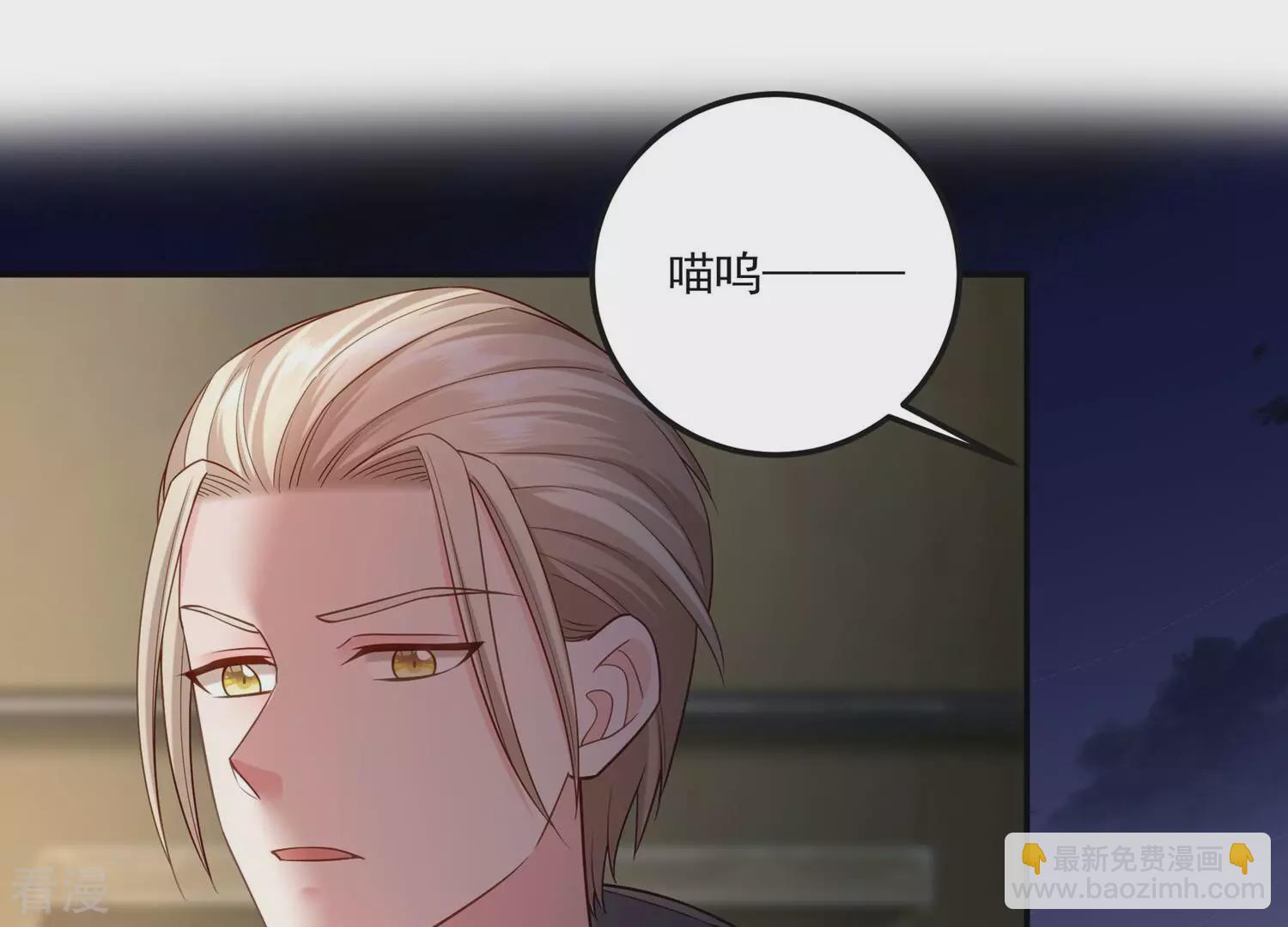 第128话 你想不想复仇？(1/2)-第132话