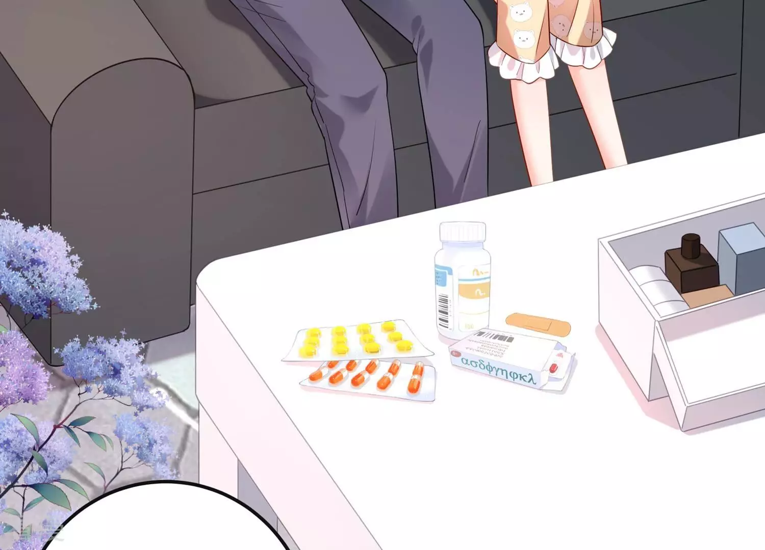 第128话 你想不想复仇？(1/2)-第132话