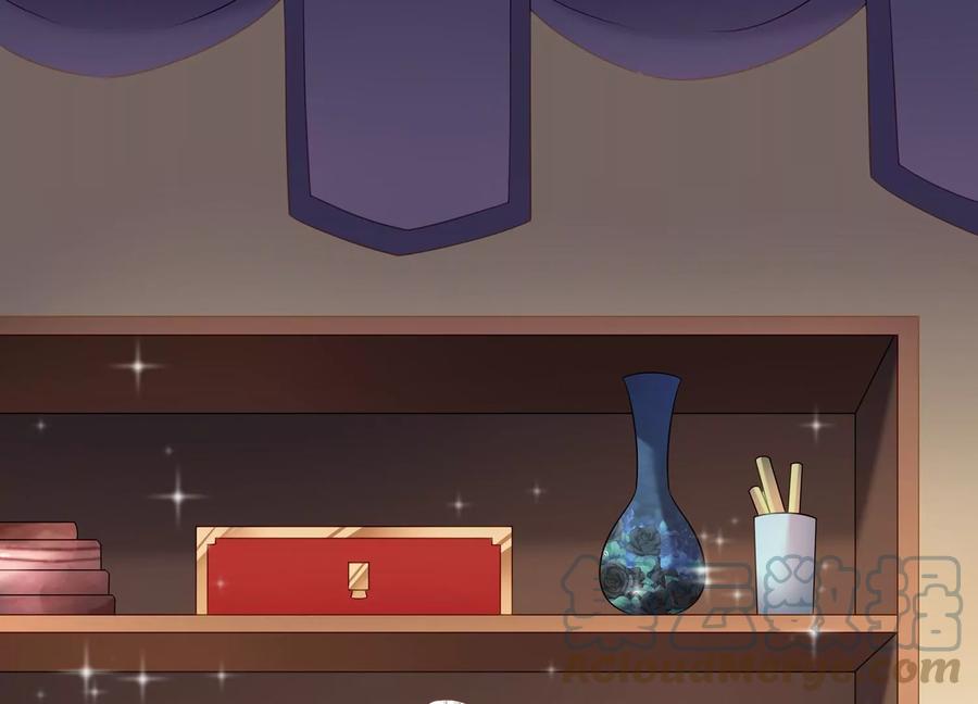 第126话 定情信物(1/2)-第130话