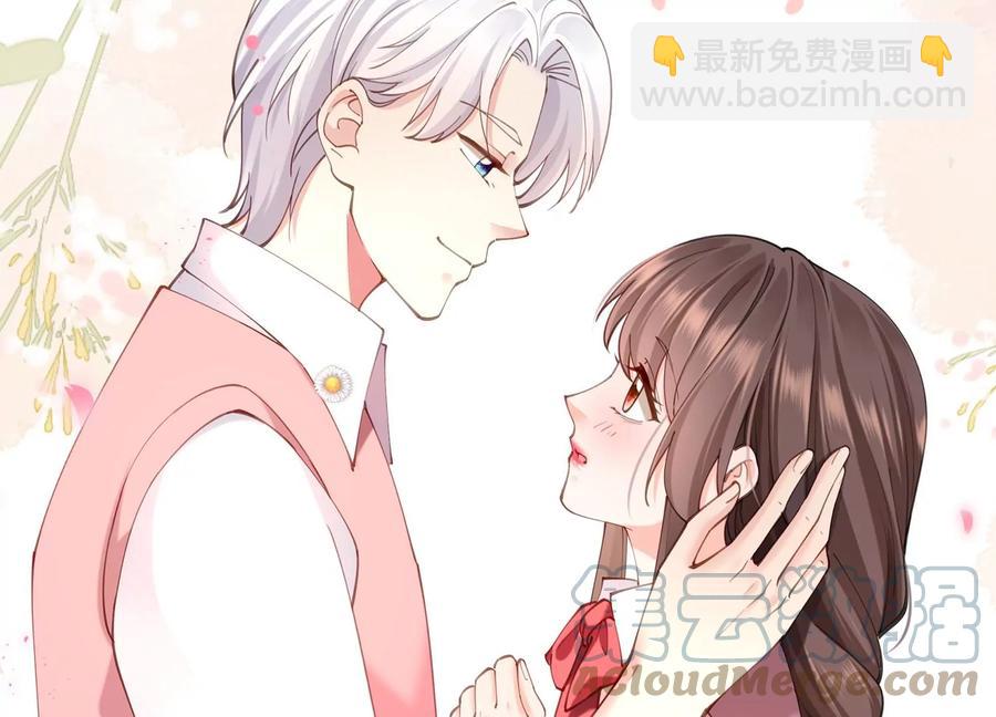 第126话 定情信物(1/2)-第130话