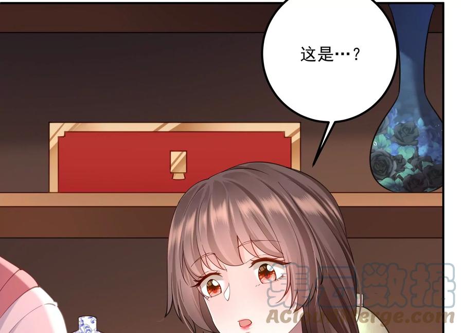 第126话 定情信物(1/2)-第130话