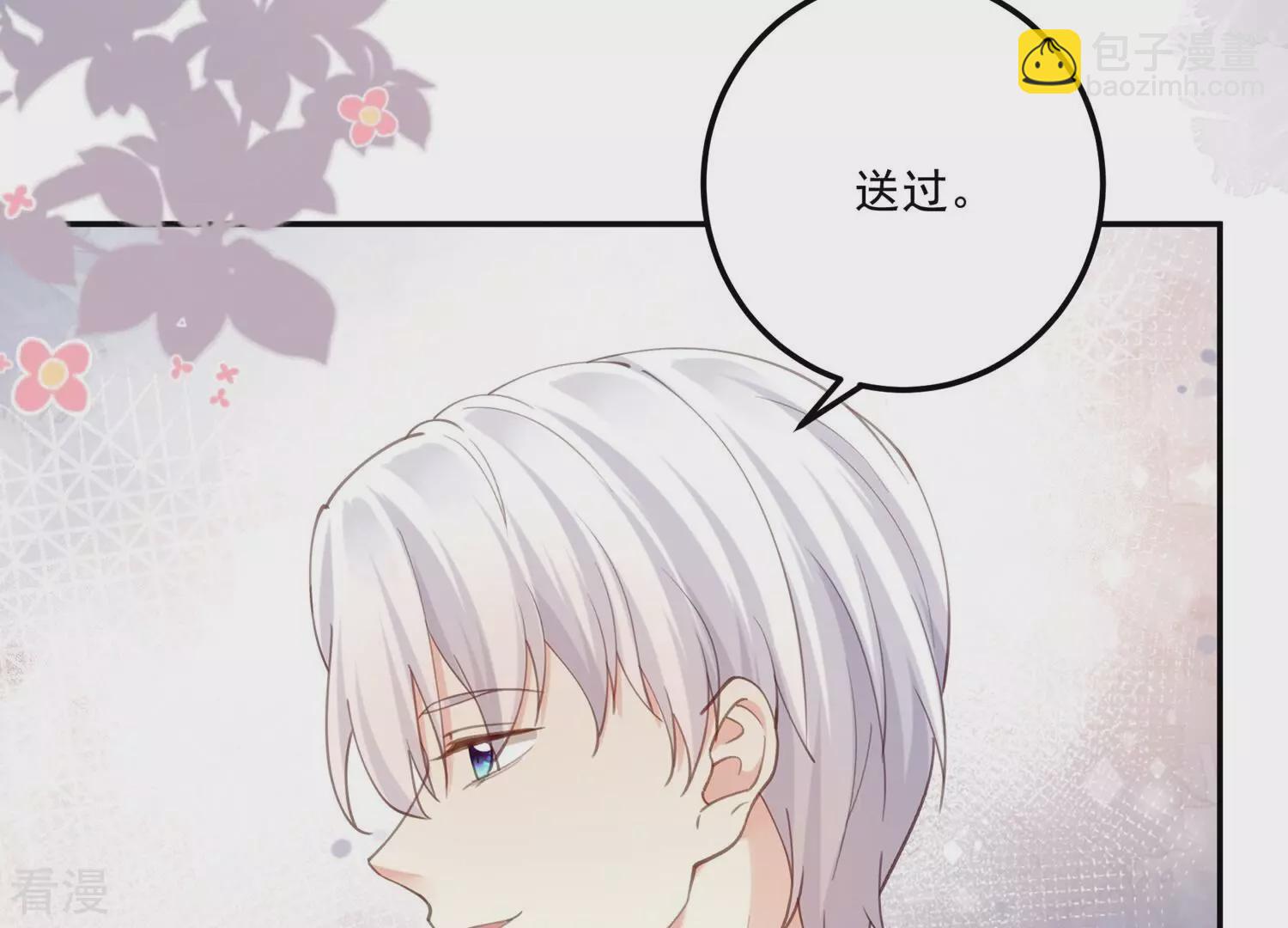 第130话 回不去的从前(1/2)-第134话