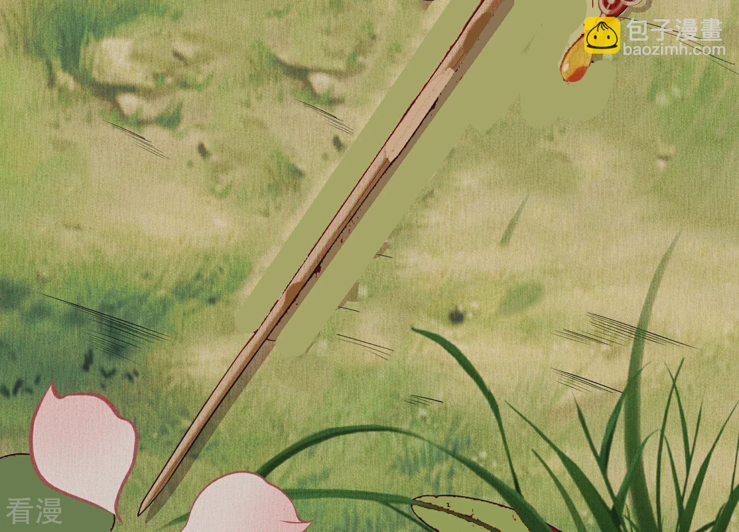 第130话 回不去的从前(1/2)-第134话