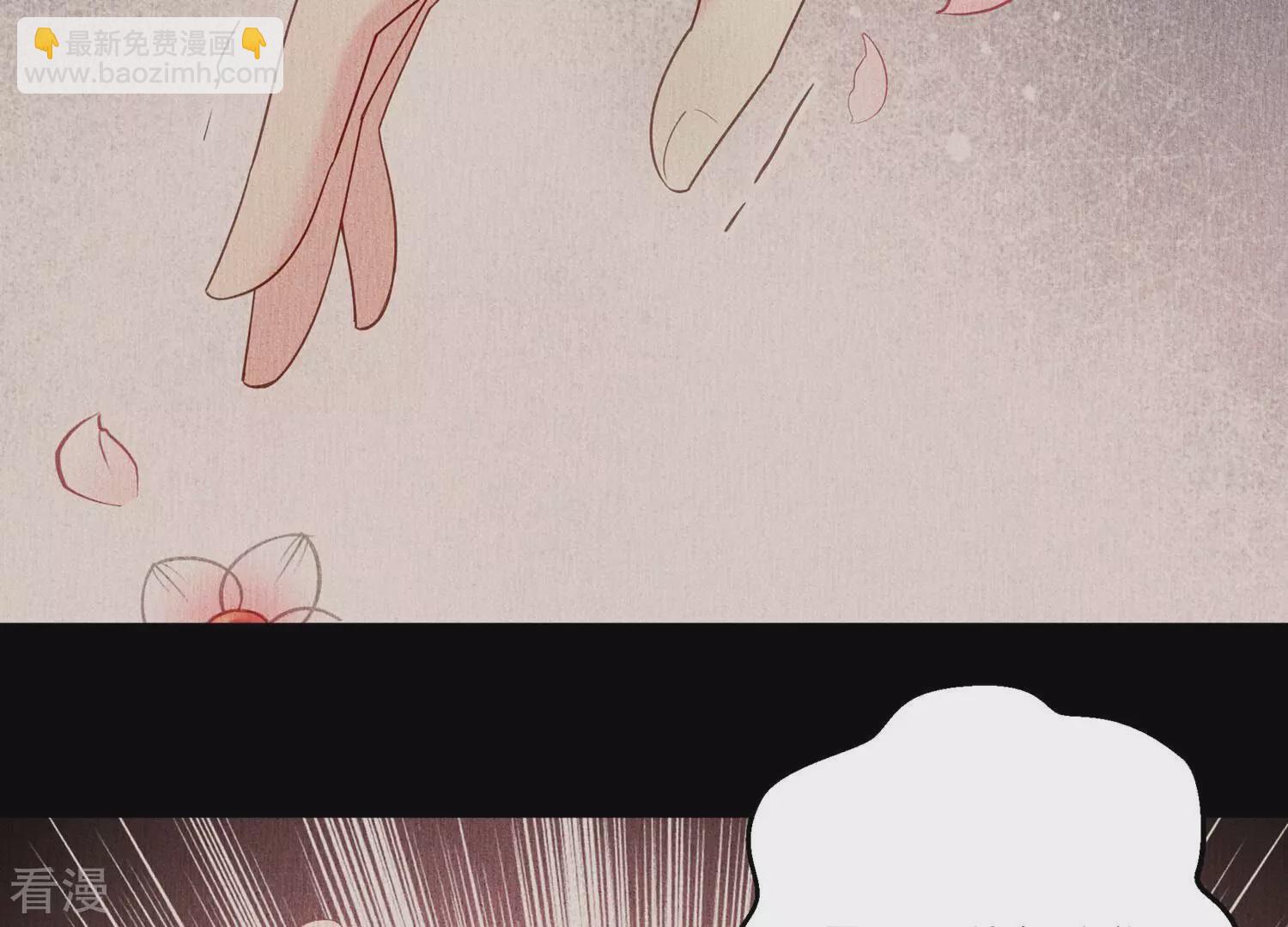 第130话 回不去的从前(1/2)-第134话