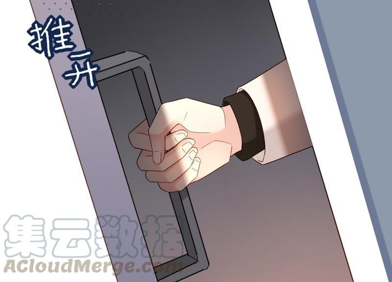 第13话 求你救救他！(1/2)-第14话